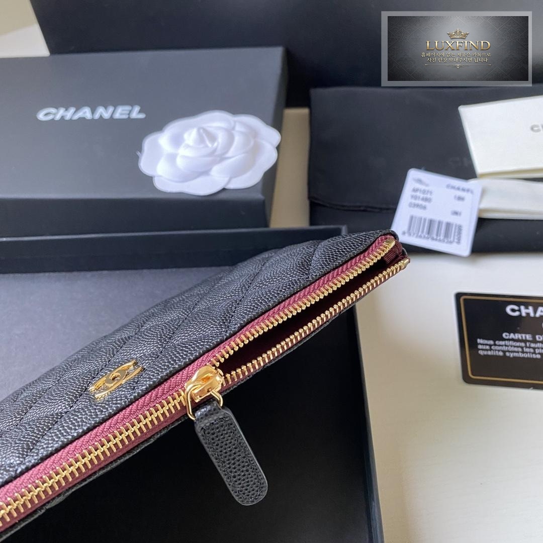 Chanel AP1071