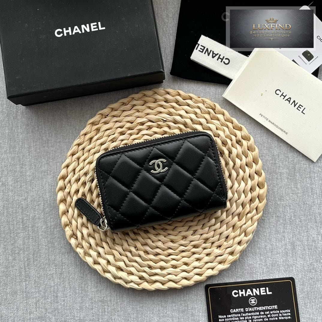 Chanel AP0216