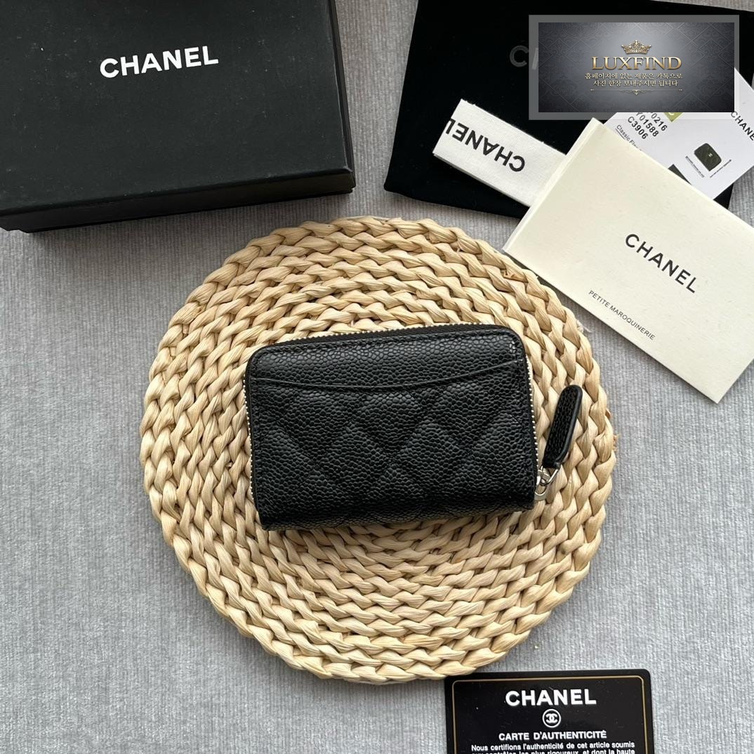 Chanel AP0216