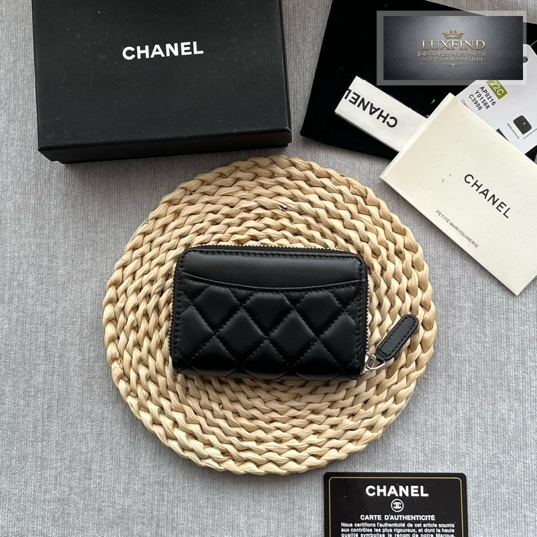 Chanel AP0216