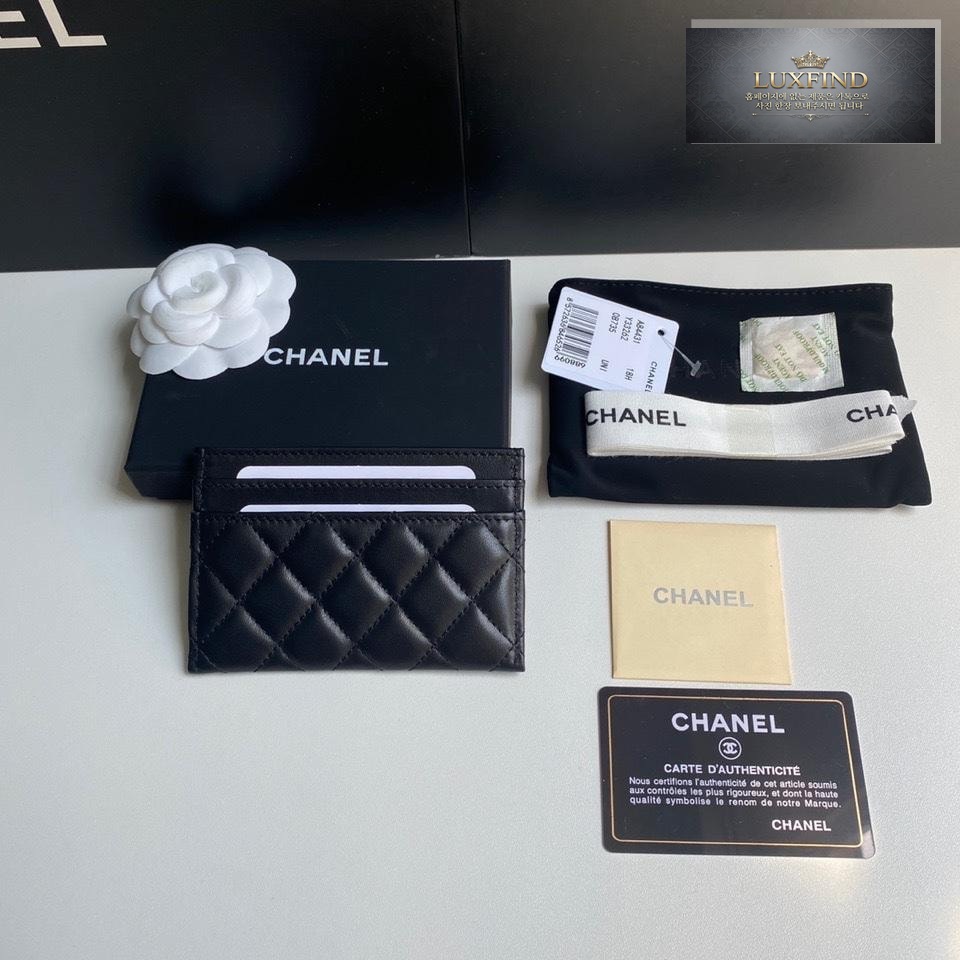 Chanel A84431