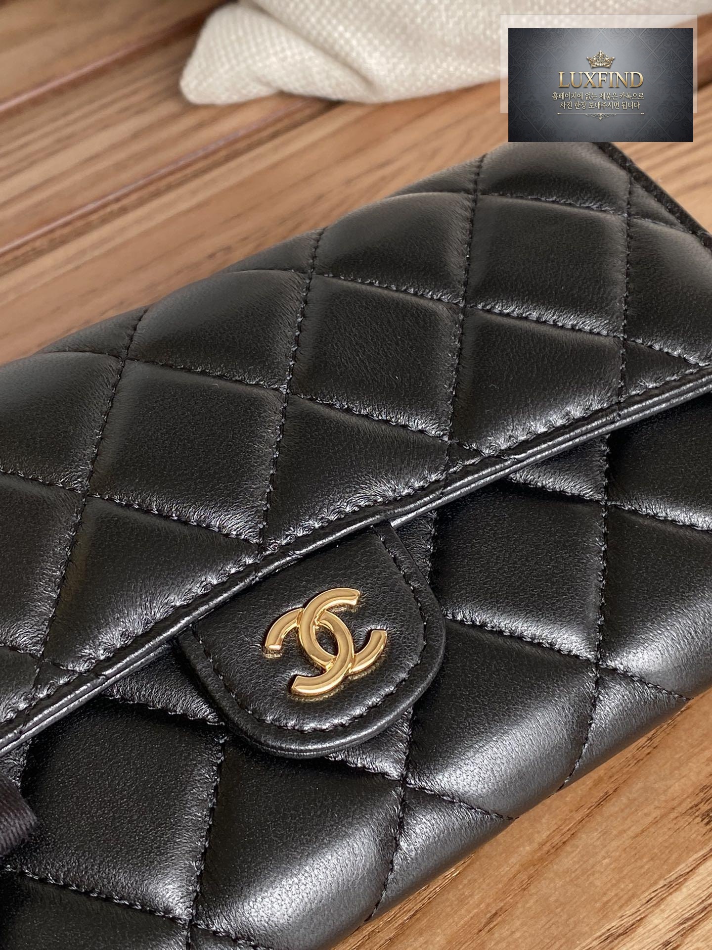 Chanel A80758