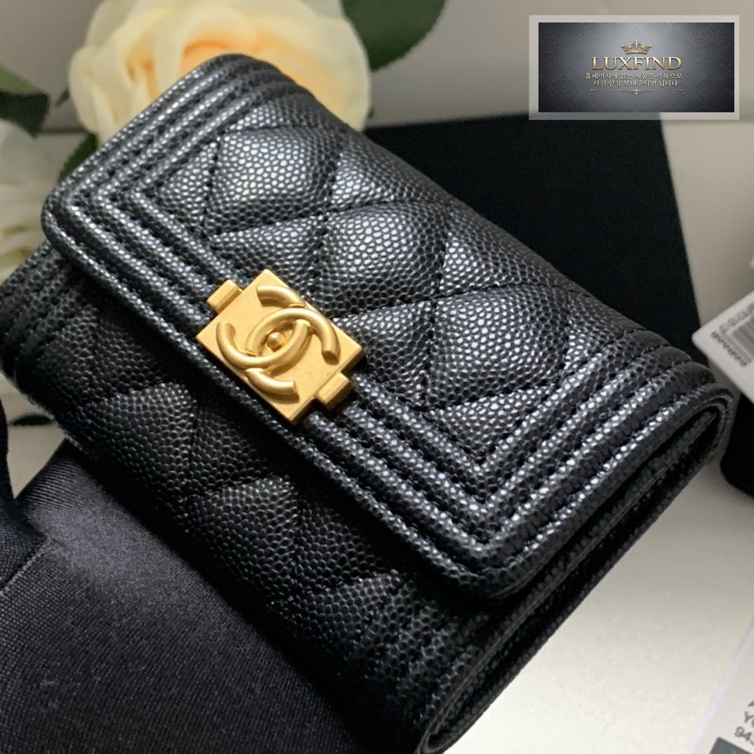 Chanel A80603