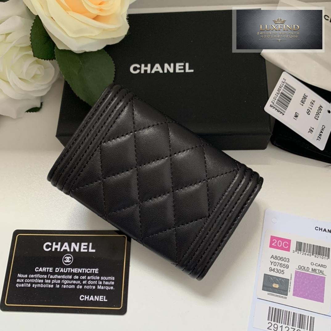Chanel A80603