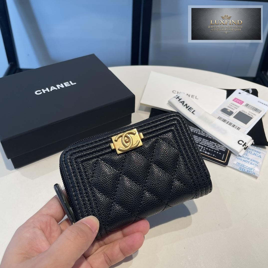 Chanel A80602