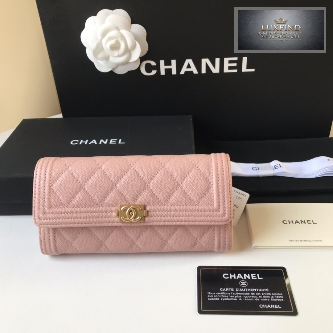 Chanel A80286