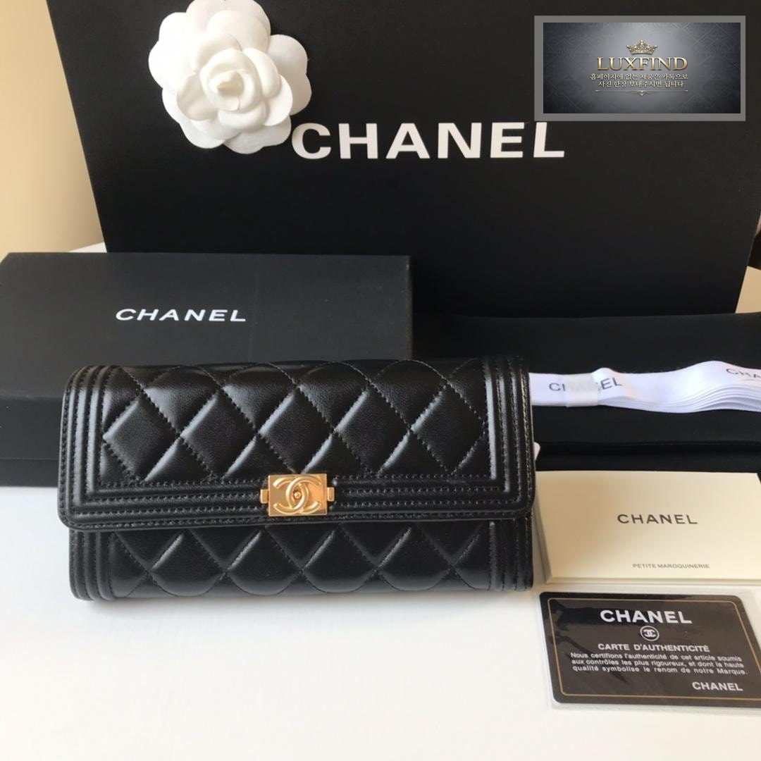 Chanel A80286