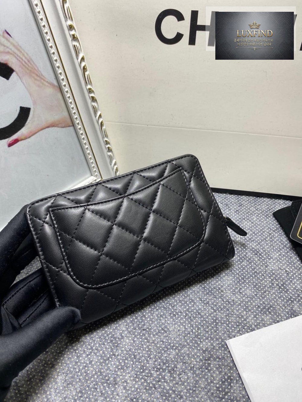 Chanel A48667