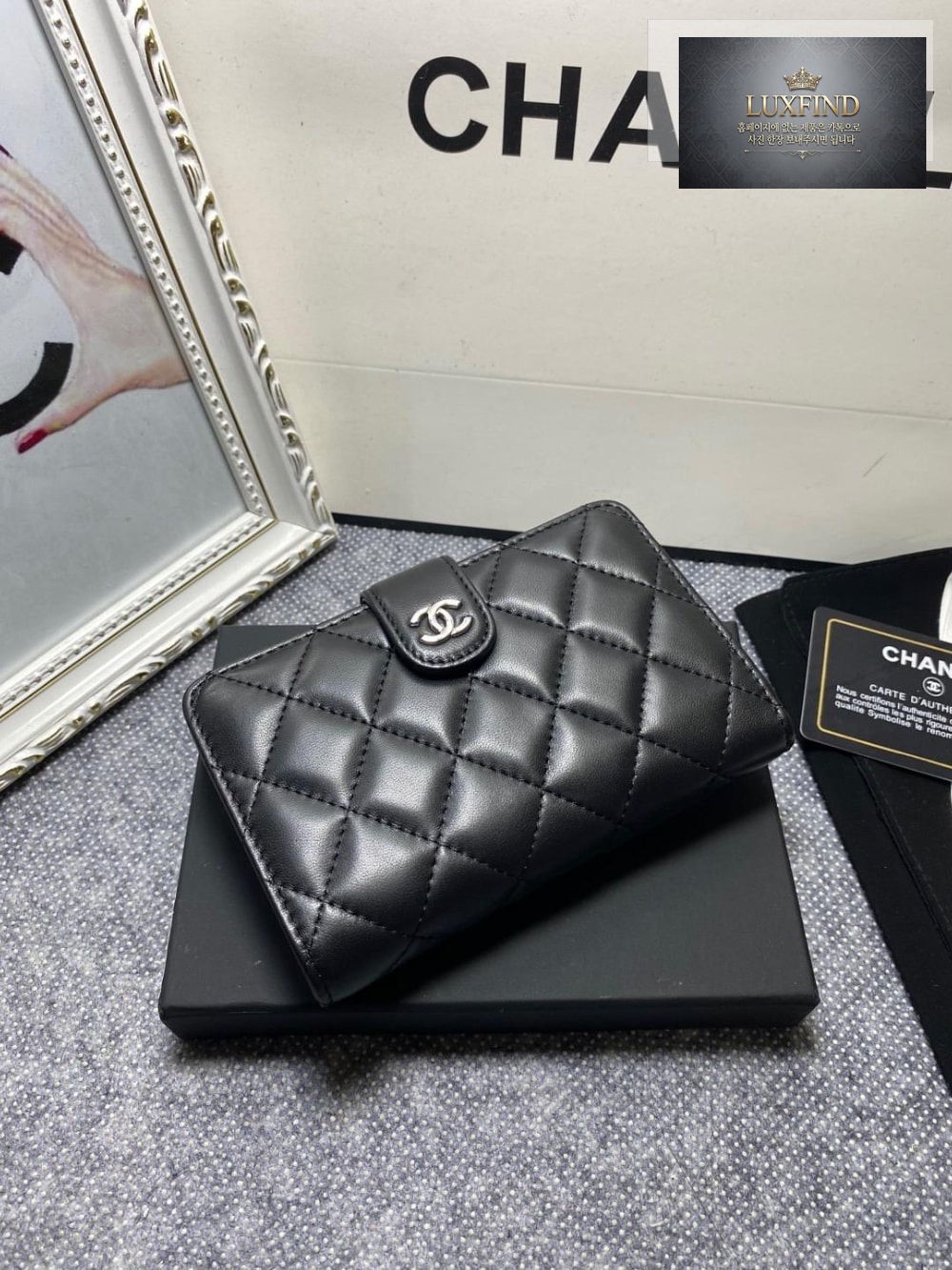 Chanel A48667