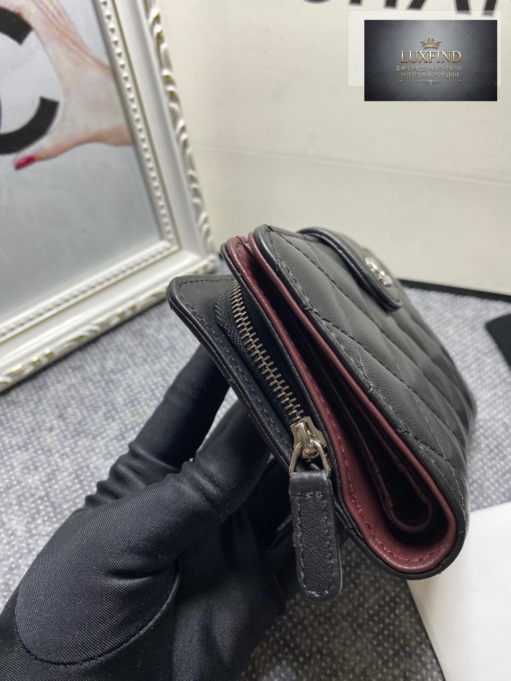Chanel A48667