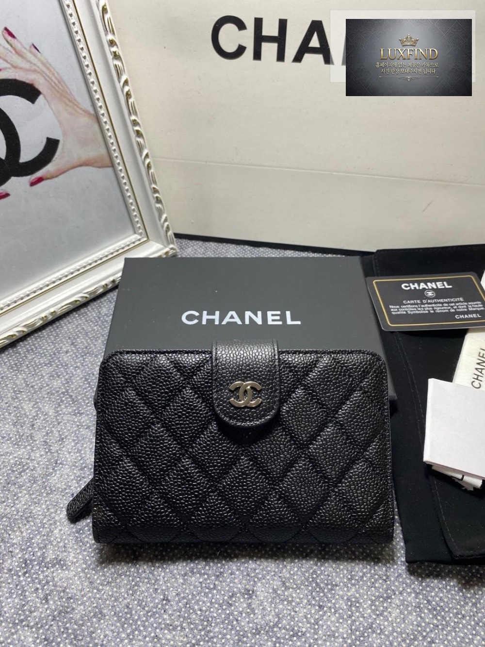 Chanel A48667