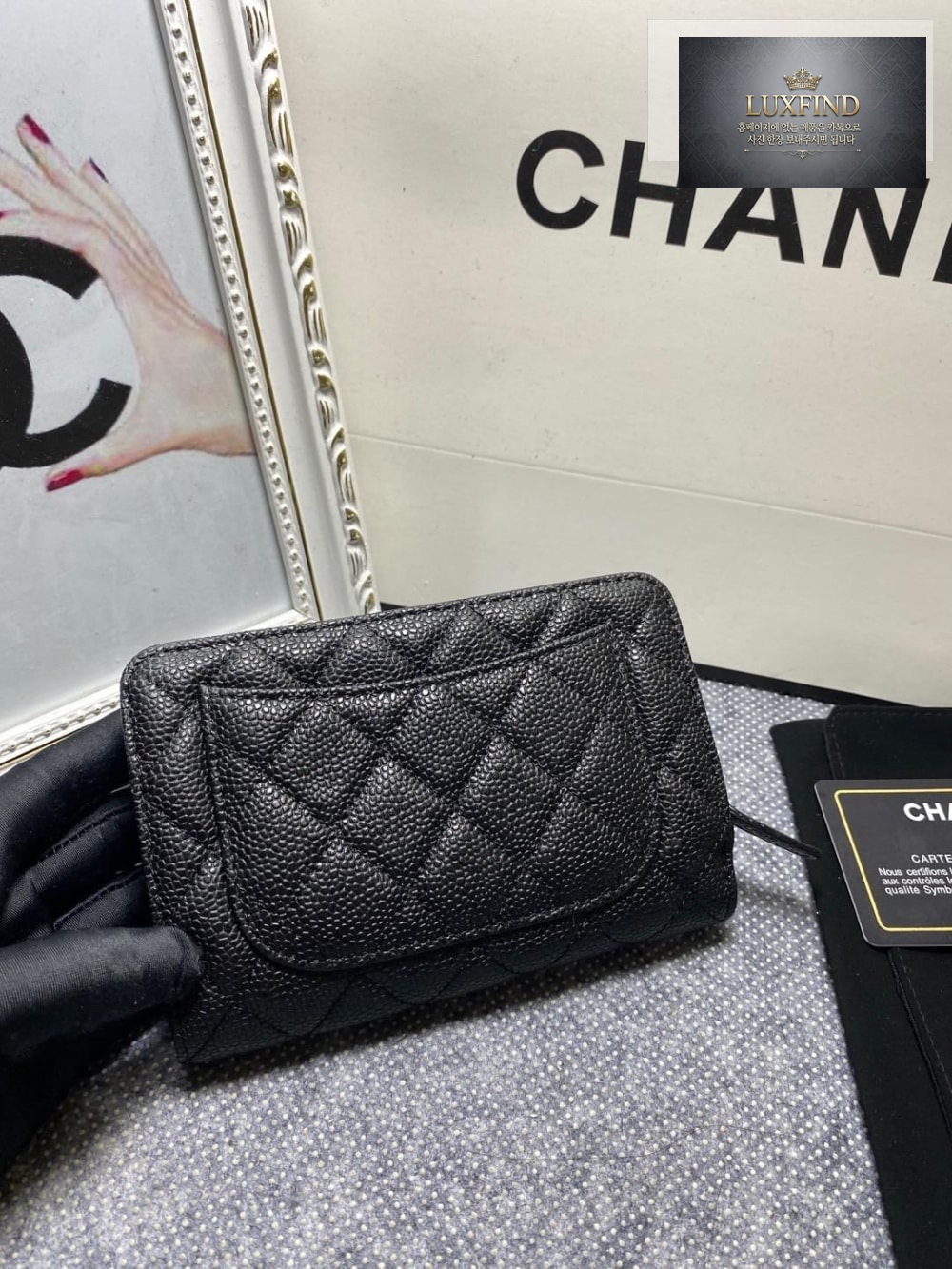 Chanel A48667