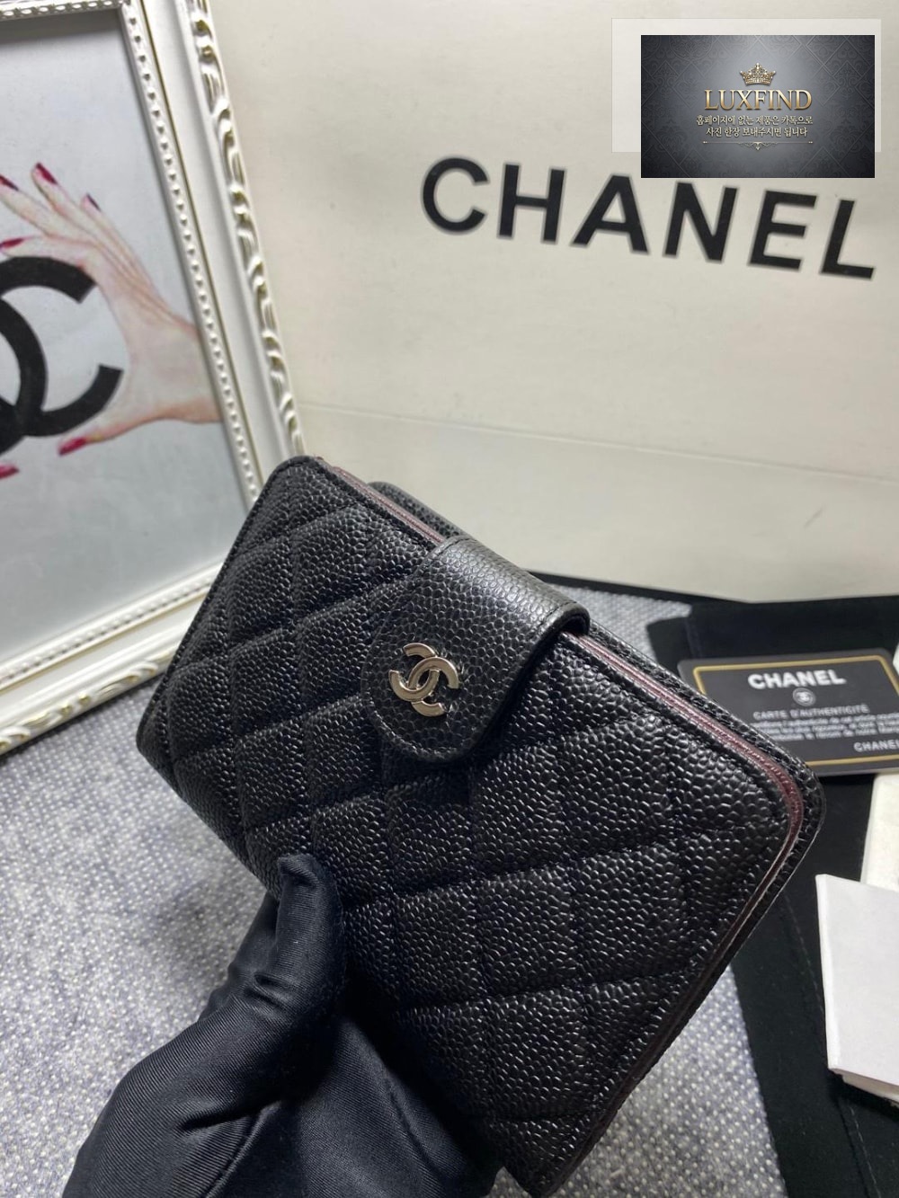 Chanel A48667