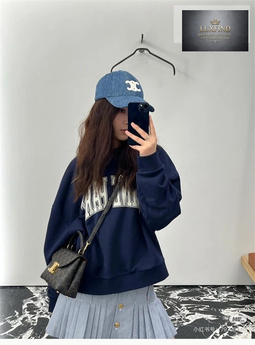 셀린느 트리오페 켈리백