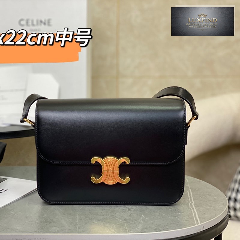 셀린느 샤이니 카프스킨 미디엄 트리옹프 백 블랙 187363