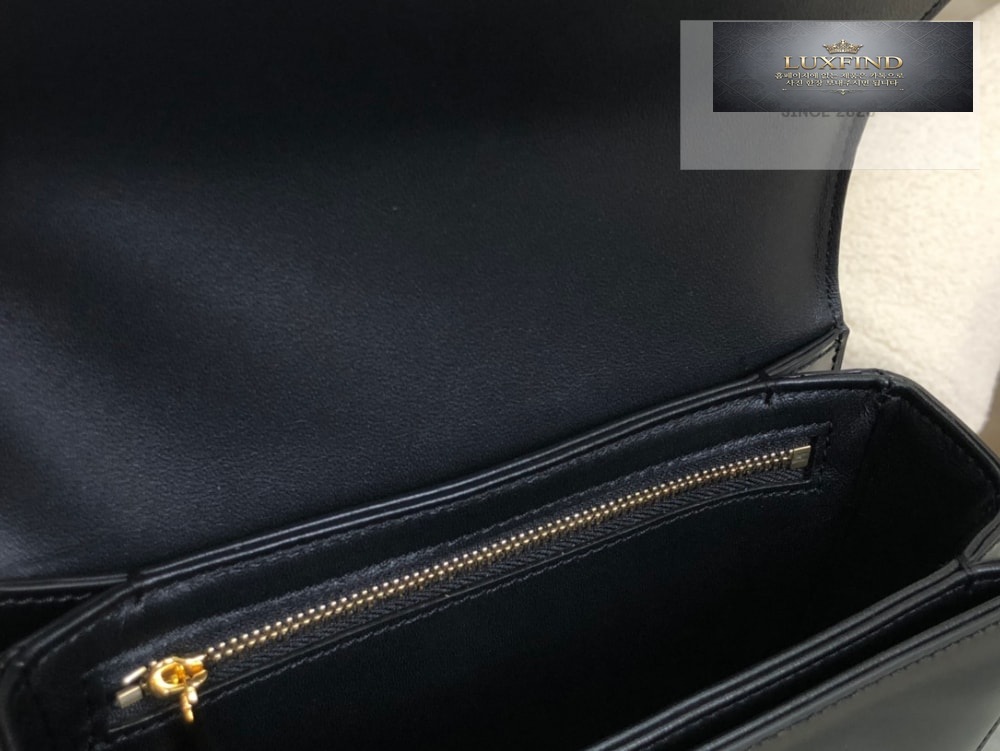 Celine Teen Triomphe Bag Shiny Calfskin