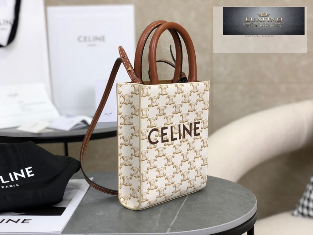 Celine Mini Vertical Cabas In Triomphe Canvas and Calfskin