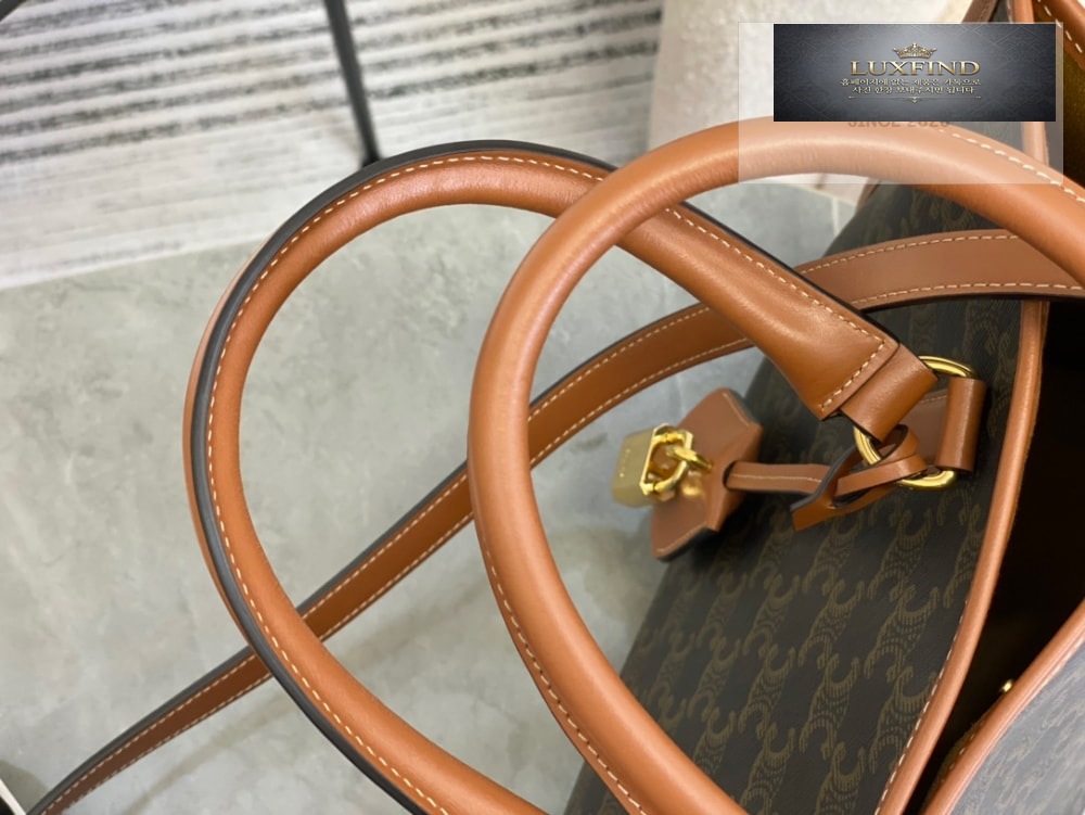 Celine Horizontal Cabas