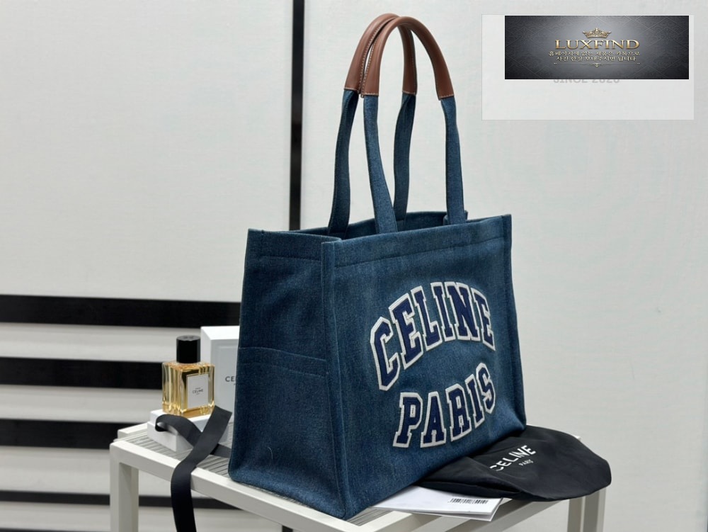 Celine Cabas Blue Denim