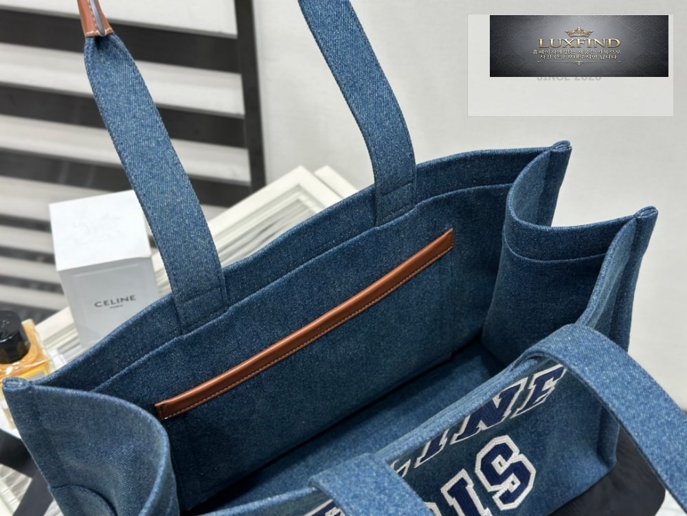 Celine Cabas Blue Denim