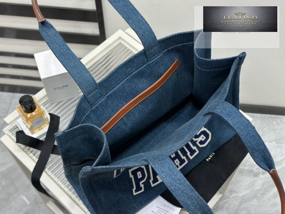 Celine Cabas Blue Denim