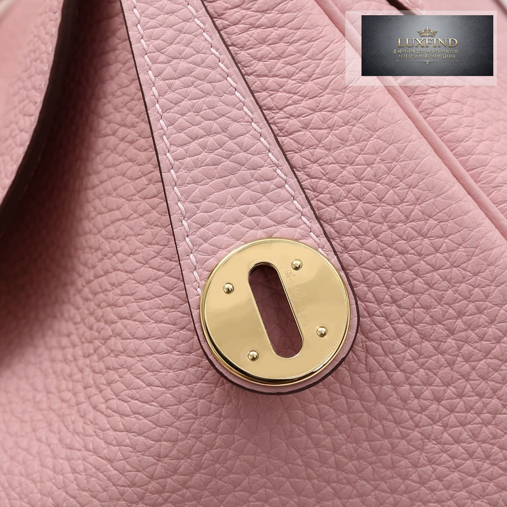 Hermes Lindy 26