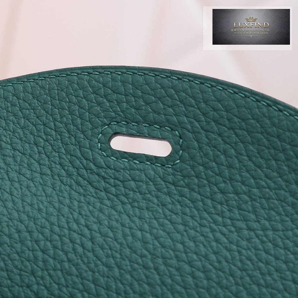 Hermes Lindy 26