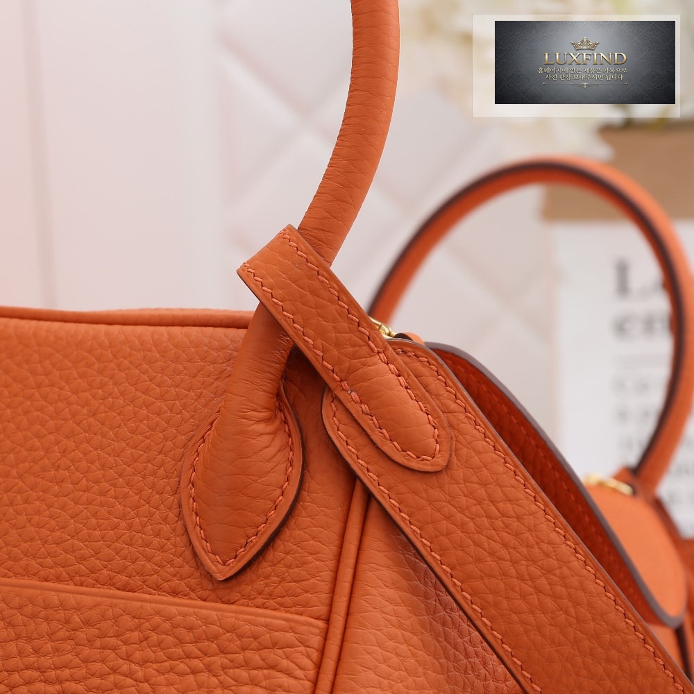 Hermes Lindy 26