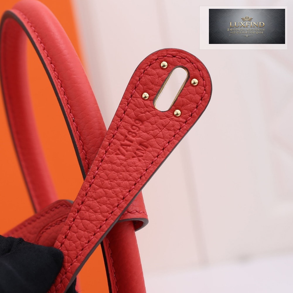 Hermes Lindy 26