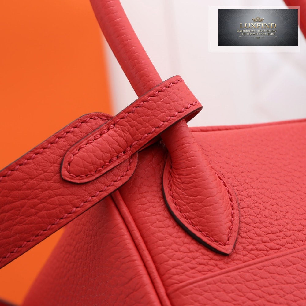 Hermes Lindy 26