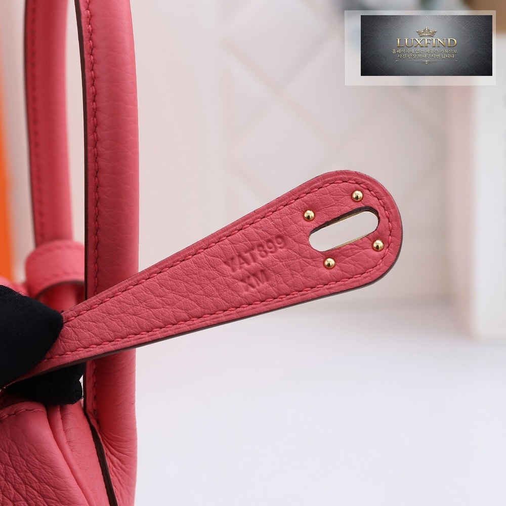 Hermes Lindy 26