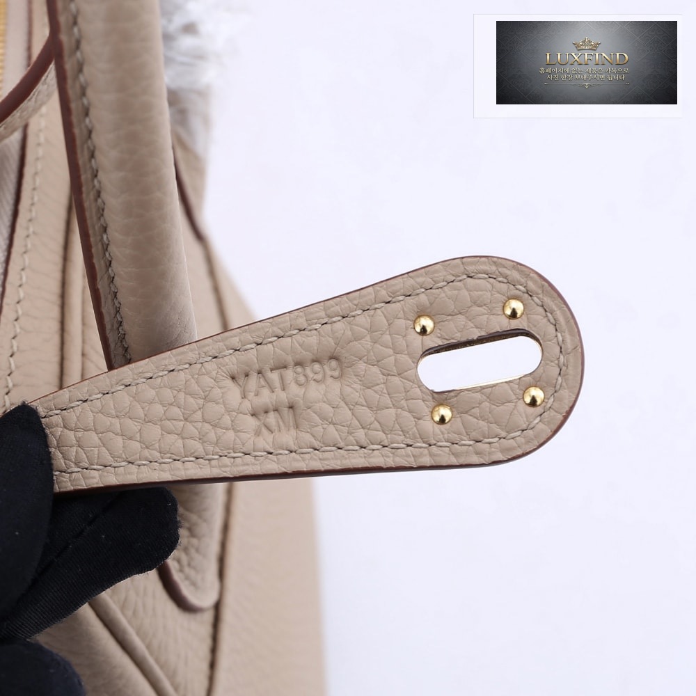 Hermes Lindy 26
