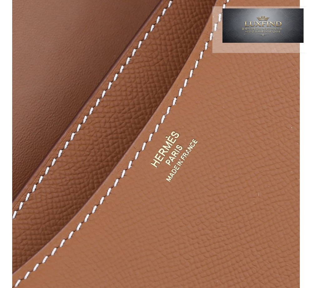 Hermes Constance 24