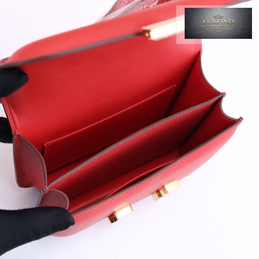 Hermes Constance 24
