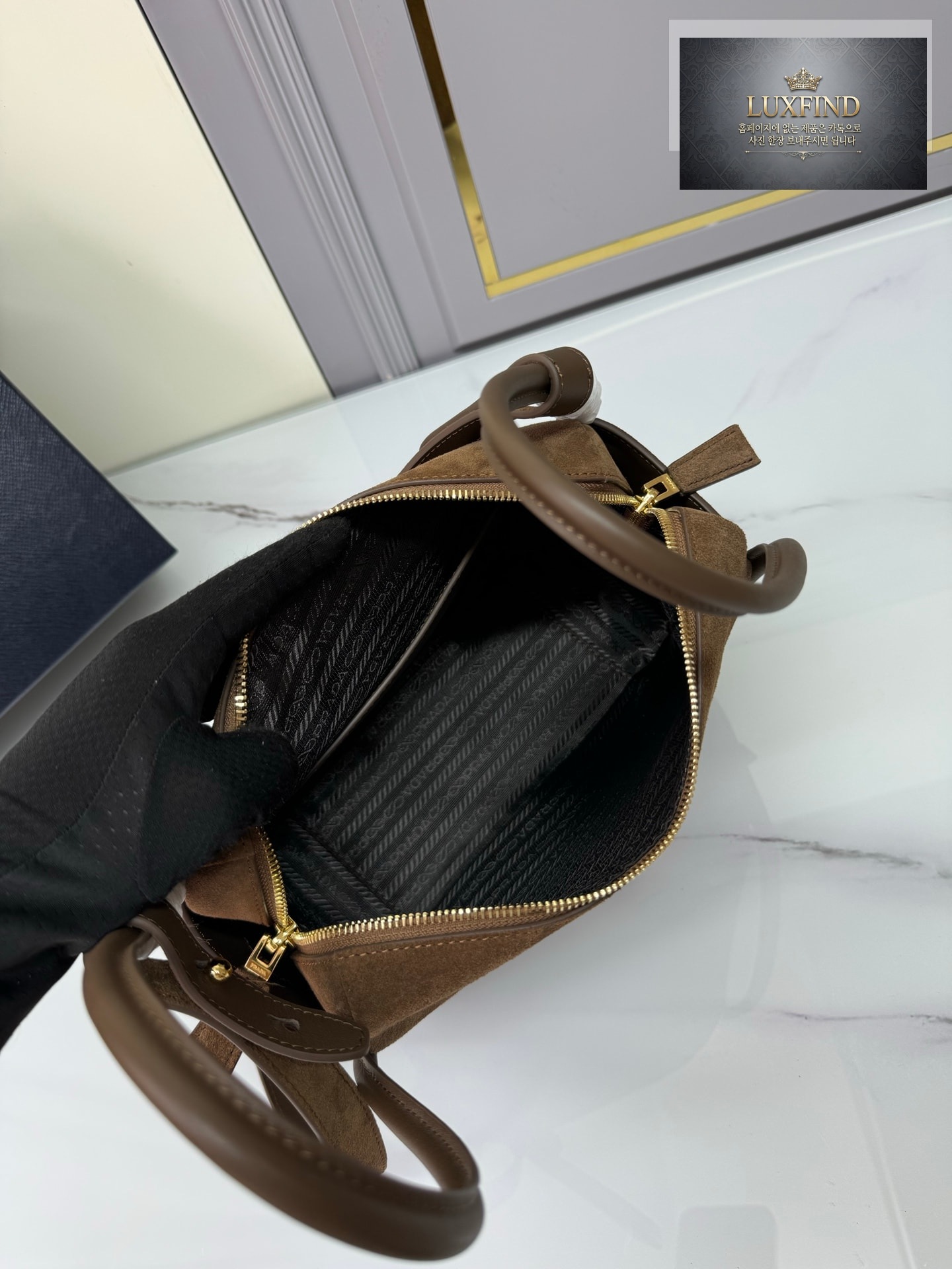 프라다 달링 스웨이드 핸드백