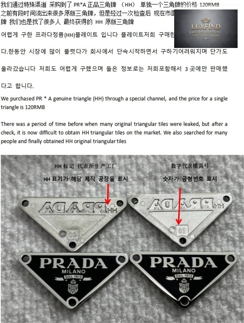 프라다 파우치 리나일론 미디엄 백팩 블랙 1BZ811