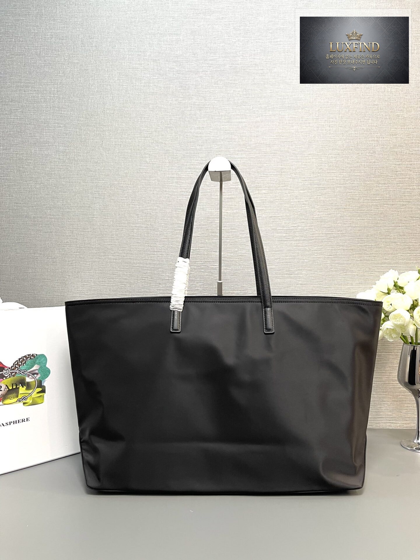 프라다 리에디션 1978 라지 리나일론 사피아노 가죽 토트백 43*31*15CM “3COLOR”