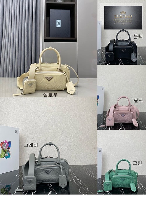 프라다 나파 가죽 멀티 포켓 탑 핸들 토트백 1BB099