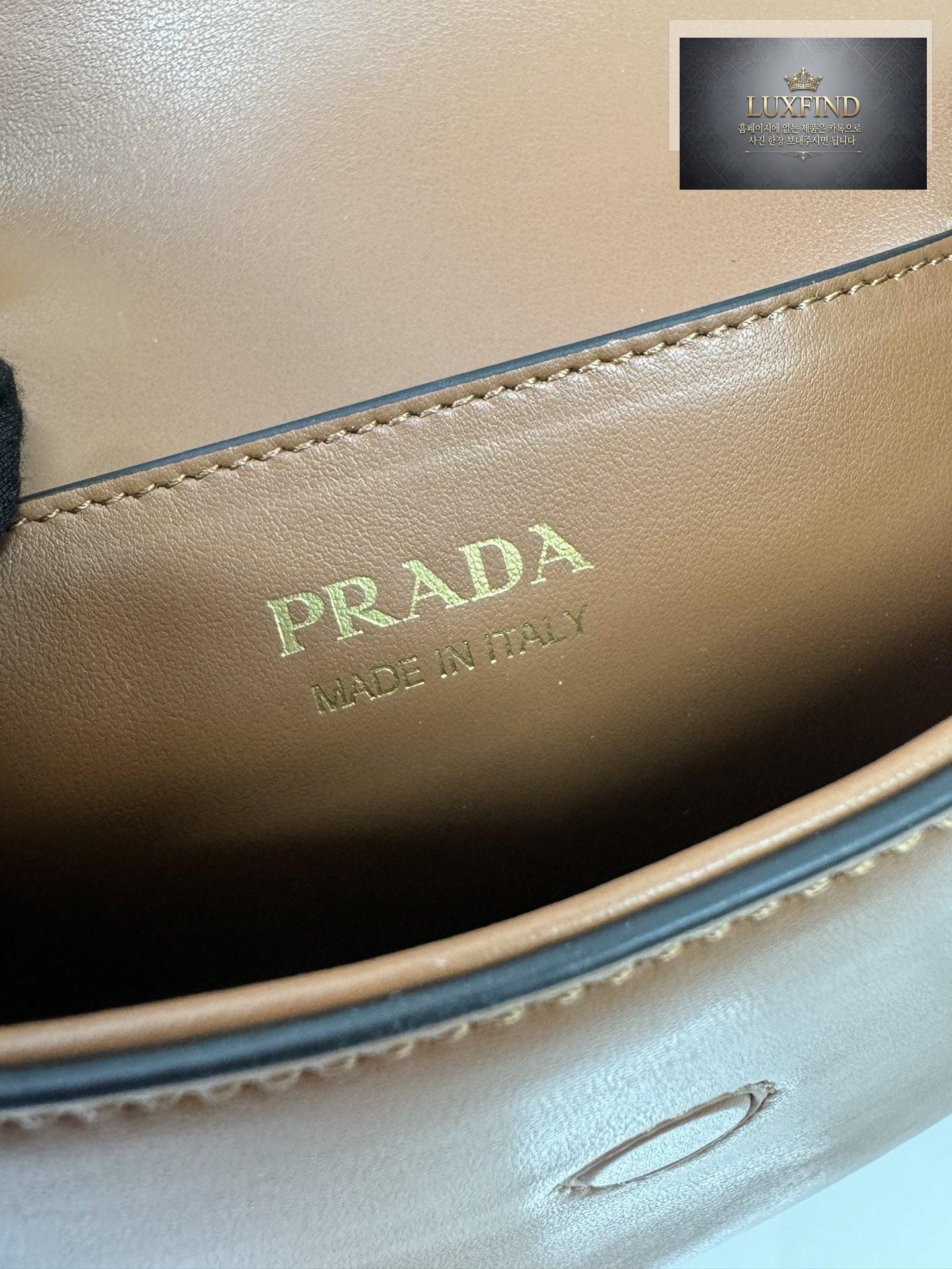 Prada Arque Leather Shoulder Flap