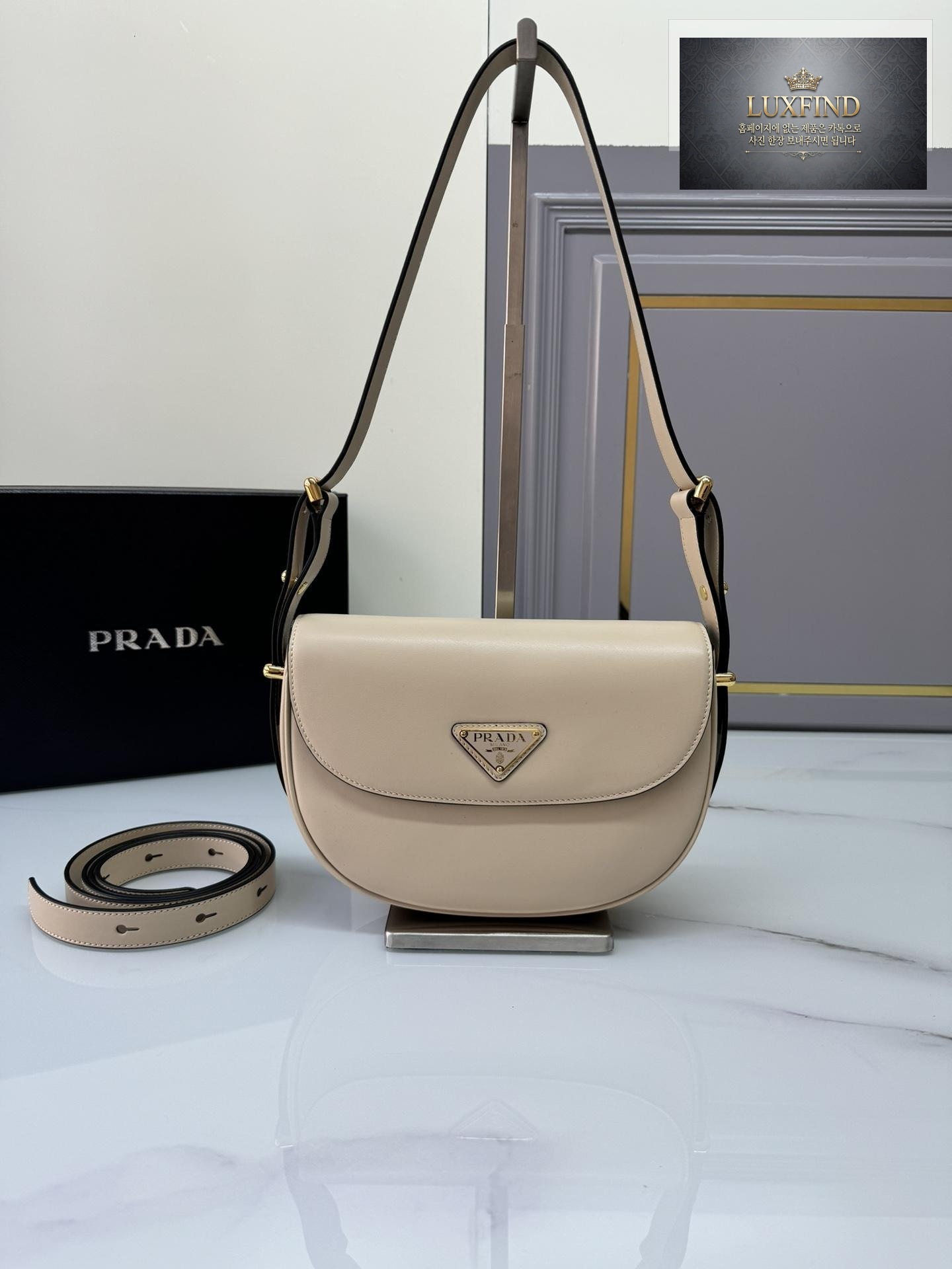 Prada Arque Leather Shoulder Flap