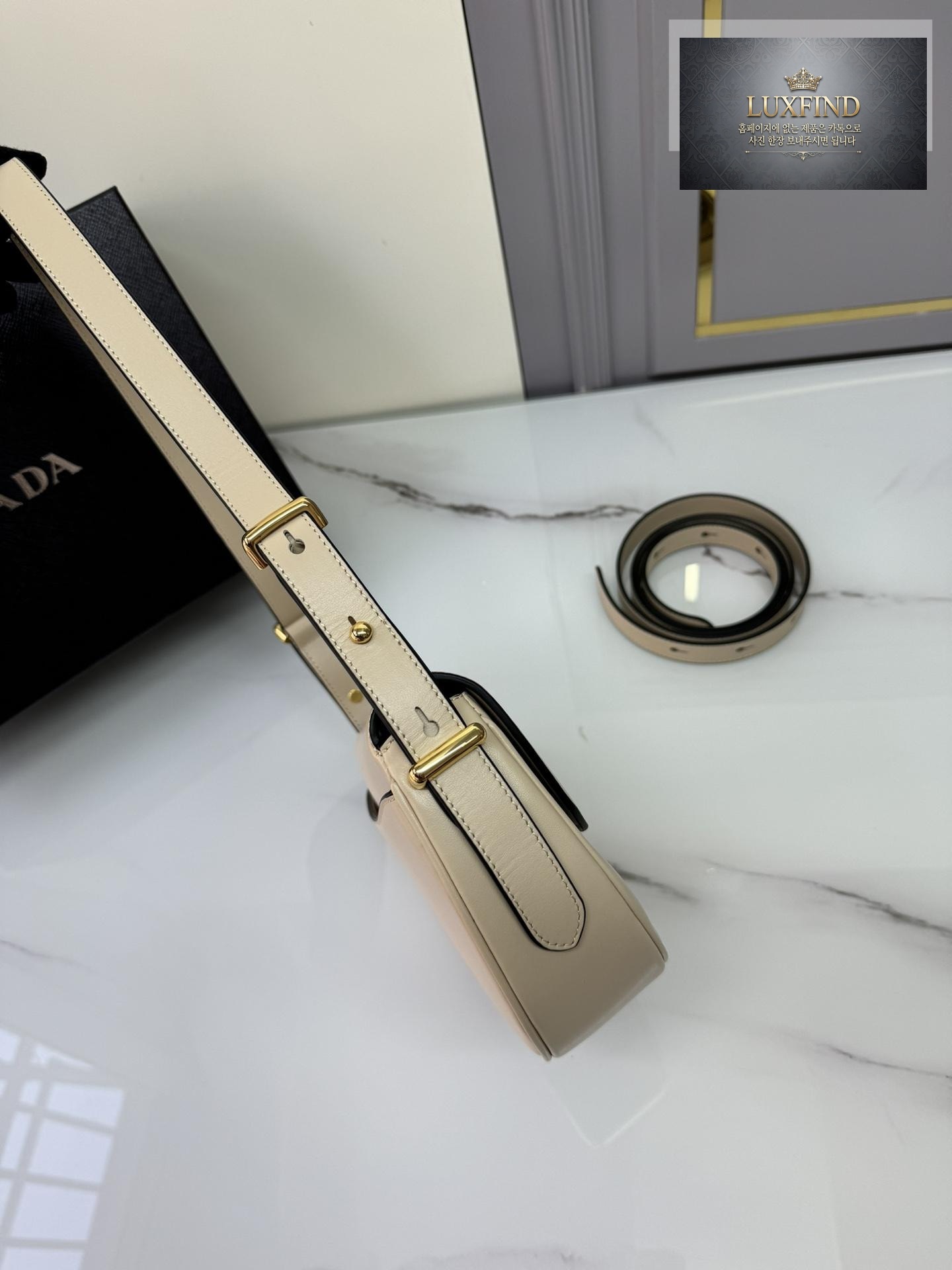 Prada Arque Leather Shoulder Flap