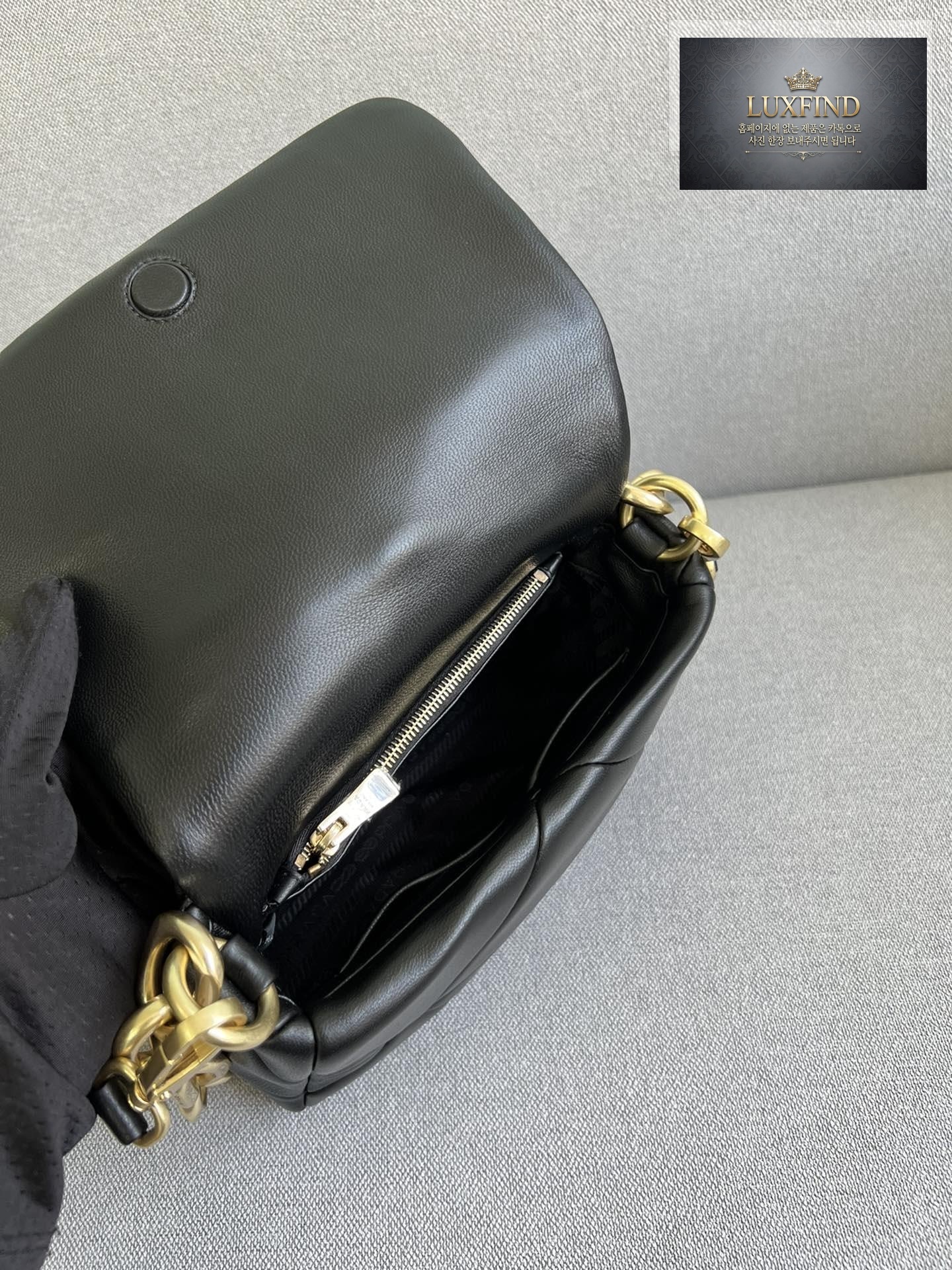 Prada System Nappa