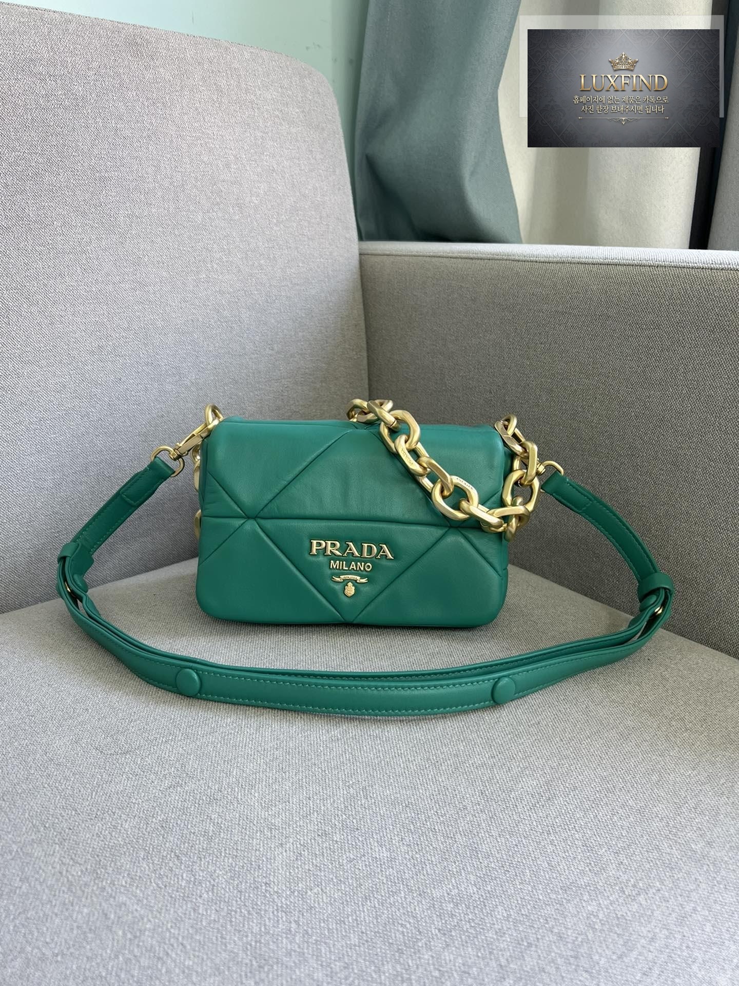 Prada System Nappa