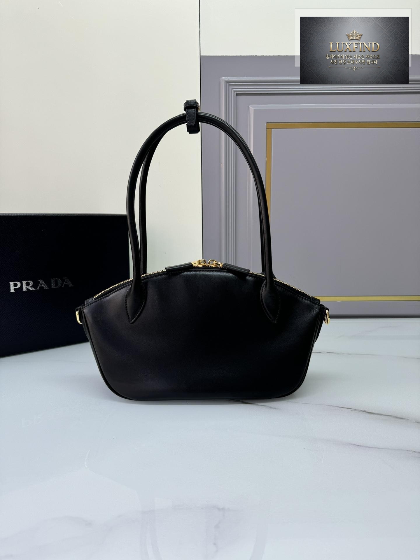 Prada Small Leather Handbag
