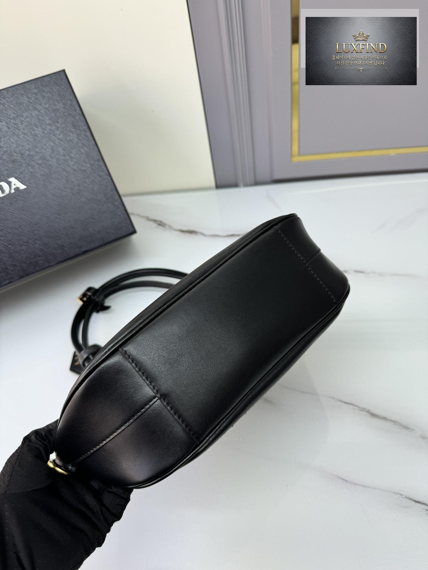Prada Small Leather Handbag