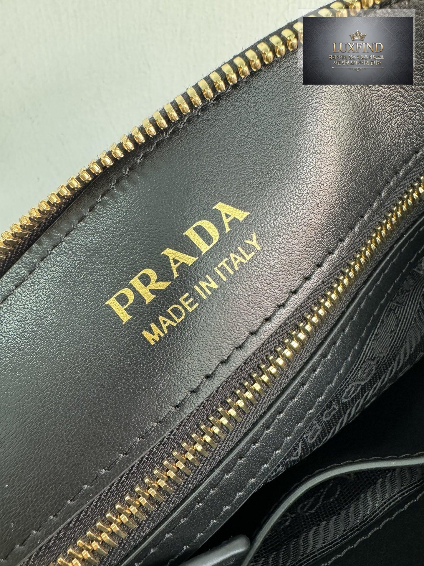 Prada Small Leather Handbag