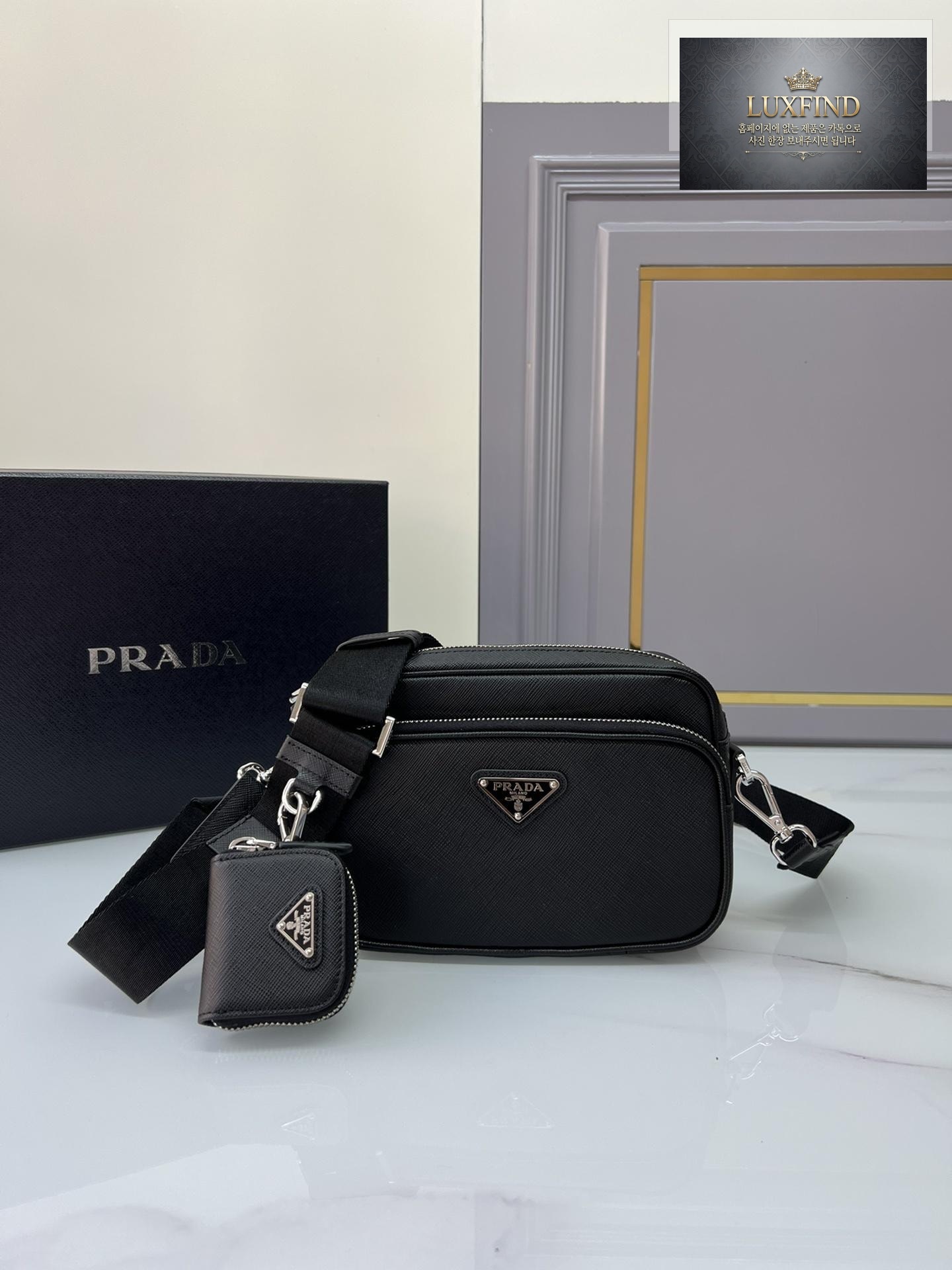 Prada Saffiano Leather Shoulder