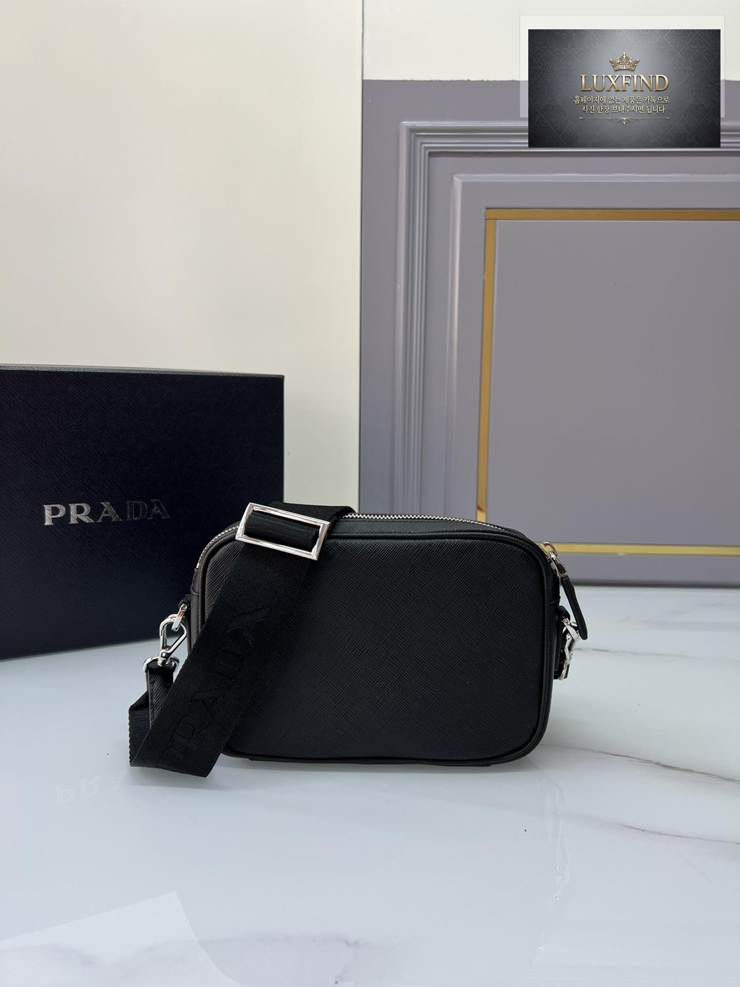 Prada Saffiano Leather Shoulder