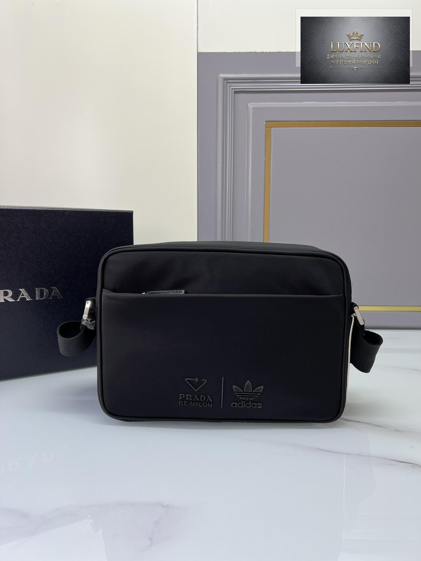Prada Re - Nylon x Adidas Shoulder