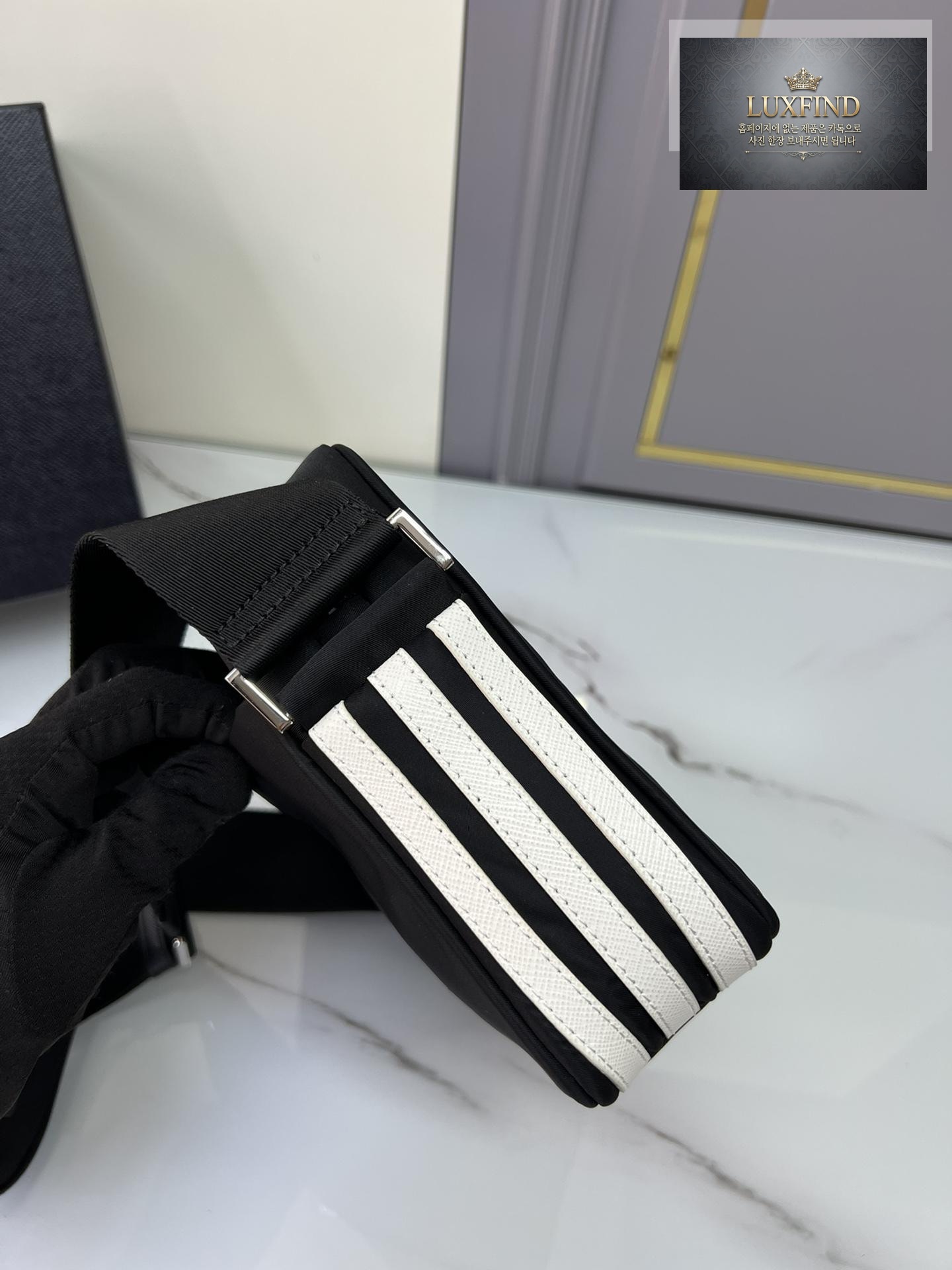 Prada Re - Nylon x Adidas Shoulder